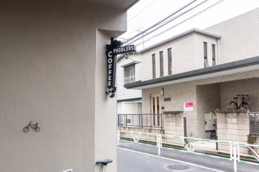 Ferienwohnung Dwell Urban 6D Präfektur Tokio Exterior foto