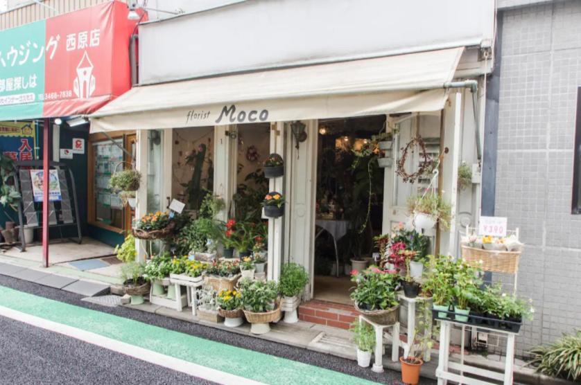 Ferienwohnung Dwell Urban 6D Präfektur Tokio Exterior foto